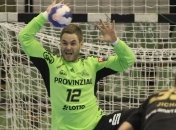 Гандбол. Сегодня "Мотор" сразится в Лиге чемпионов