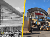 Владимирский рынок