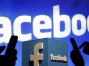 Facebook удалил тысячи фейковых аккаунтов перед выборами в бундестаг