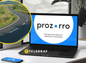 Иллюстративное фото