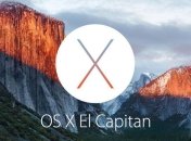 Новую панораму El Capitan засняли скалолазы