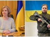 Юлія Лапутіна