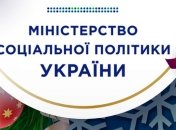 Льготникам разрешили переходить на наличную форму выплат в любое время