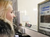 Укрзализныця приостановила возврат билетов