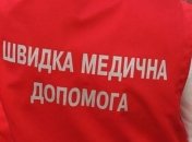 Отец травмировал ребенка из пневматической винтовки