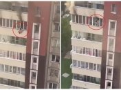 Люди спасались от огня как могли
