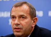 Клюев: Предвыборная политизация тормозит реформы 