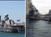 Крейсер "Москва" до и, вероятно, после