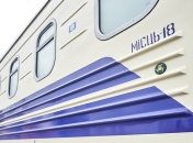 Мы ждали этого 30 лет: в сети обсуждают "серьезную" реформу на Укрзализныце