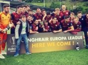 Студенческая команда из Уэльса сыграет в Лиге Европы