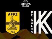 Арис 1:2 Колос: события матча (Видео)