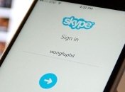 Microsoft выпустила крупное обновление для Skype for Web