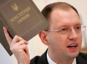 Яценюк: Веб-камеры нужны, чтобы создать иллюзию демократии