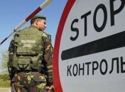 Оккупация Крыма: Пограничники не пустили в Украину россиянина, который "освобождал" полуостров