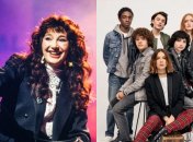 Кейт Буш и герои сериала "Очень странные дела"