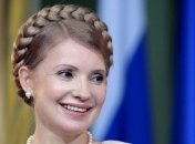 Тимошенко в Харькове поздравляют с днем рождения песнями 