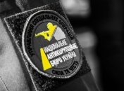 НАБУ задержало одного из инвесторов компании, подозреваемого в краже госсредств
