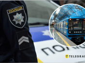 Полиция задержала женщину, которая в метро кричала "Слава России"