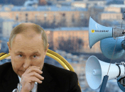 Росіяни чують сирену 5 березня