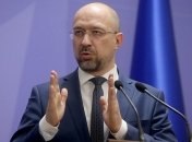 Шмыгаль о новых назначениях в Кабмин: Требования были очень высокие