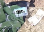 Мужчину с соцкартой "ДНР" задержали возле блокпоста "Майорск"