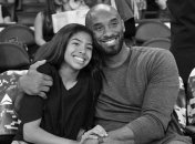 Кобі Браянта та його доньку Джиану таємно поховали