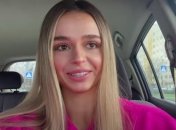 Ірина Селезньова