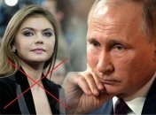 Любовница владимира путина боится за свою жизнь