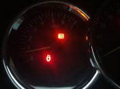 Это один из предупредительных сигналов