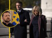 Коллаж "Телеграф"