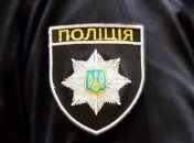 Затримання українського судна в Криму: поліція відкрила справу