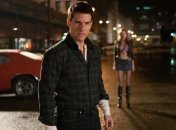 Том Круз и Кристофер МакКуорри поделились планом на "Джека Ричера 3"