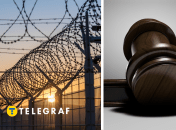 Колаж "Телеграфа"