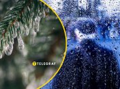 В Украине ожидается неприятное погодное явление