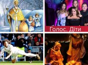 Что мы искали в поиске Google на прошлой неделе (18.12 - 24.12)