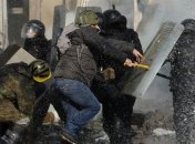 ВР отнесла к числу инвалидов войны пострадавших во время Евромайдана