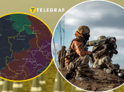 Ситуація на фронті