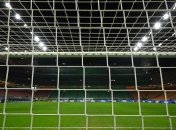 "Інтер" – "Порту": хроніка матчу Ліги чемпіонів