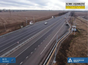 На Миколаївщині за програмою "Велике будівництво" фінішує оновлення відрізку траси Н-11 Дніпро — Миколаїв