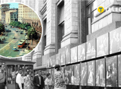 Старые фото столицы