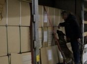 Контрабанда в Европу: СБУ перехватила крупную партию наркотиков