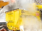 "Съедает" до 60 тонн снега в час: в Киеве испытали мобильную снегоплавильню (Видео)