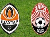Шахтер - Заря: анонс и прогноз на центральный матч 7 тура УПЛ