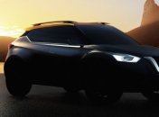 Nissan запустит в серию новый кроссовер