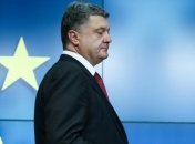 Порошенко поручил МИД подготовить и согласовать с ЕС план ратификации СА