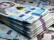 Украинская гривна