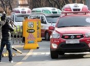 В Южной Корее на заводе боеприпасов произошел взрыв, есть погибшие