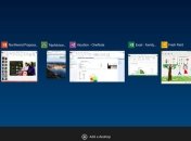 21 января Microsoft расскажет пользователям о функциях новой Windows
