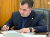 Полторак подписал приказ о повышении доплат военным ВСУ в зоне ООС