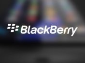 Выручка BlackBerry во II финквартале упала вдвое